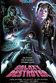 Galaxy (1986) Free Movie