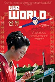 The World (2004) Free Movie