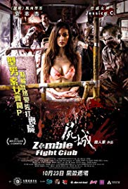 Zombie Fight Club (2014) Free Movie M4ufree