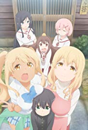 Miss Caretaker of Sunoharasou (2018) M4uHD Free Movie