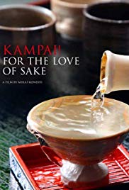 Kampai! For the Love of Sake (2015) Free Movie M4ufree