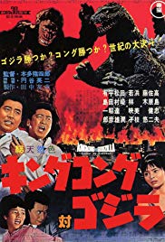 King Kong vs. Godzilla (1962) Free Movie