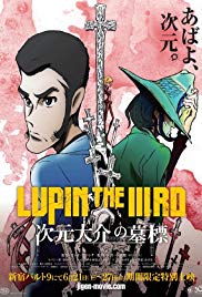 Lupin the Third: The Gravestone of Daisuke Jigen (2014) Free Movie