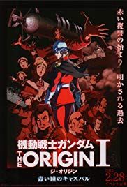 Mobile Suit Gundam: The Origin I  BlueEyed Casval (2015) Free Movie M4ufree