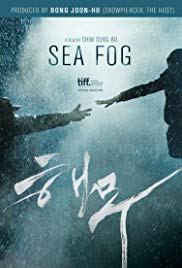 Sea Fog (2014) Free Movie