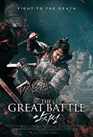 The Great Battle (2018) Free Movie M4ufree