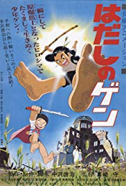 Barefoot Gen (1983) Free Movie M4ufree