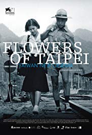 Flowers of Taipei: Taiwan New Cinema (2014) M4uHD Free Movie