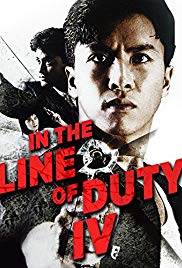 In the Line of Duty 4 (1989) M4uHD Free Movie