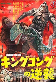 King Kong Escapes (1967) Free Movie