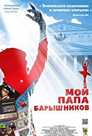 Moy papa Baryshnikov (2011) Free Movie M4ufree