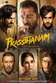 Prasthanam (2019) Hindi Free Movie