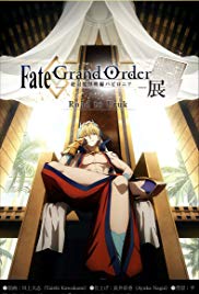 Fate/Grand Order: Zettai Maju Sensen Babylonia (2019 ) M4uHD Free Movie