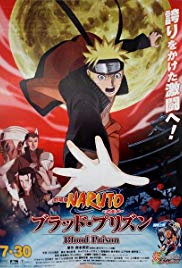 Naruto Shippuden the Movie: Blood Prison (2011) Free Movie