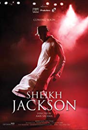 Sheikh Jackson (2017) Free Movie M4ufree
