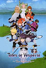 Tales of Vesperia: The First Strike (2009) Free Movie