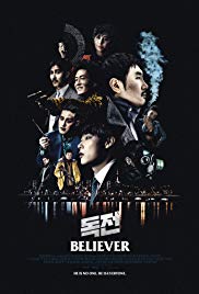 Believer (2018) M4uHD Free Movie