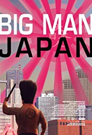 Big Man Japan (2007) Free Movie M4ufree