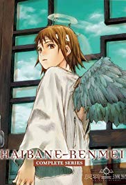 Haibane renmei (2002 ) Free Tv Series