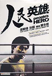 Peoples Hero (1987) M4uHD Free Movie
