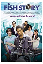 Fish Story (2009) Free Movie M4ufree
