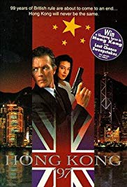Hong Kong 97 (1994) Free Movie