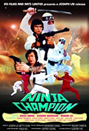 Ninja Champion (1986) Free Movie