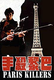 Paris Killers (1974) Free Movie