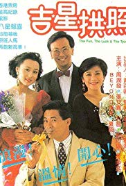 The Fun, the Luck & the Tycoon (1990) Free Movie