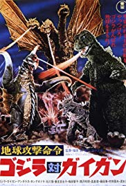 Godzilla vs. Gigan (1972) Free Movie