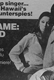Code Name: Diamond Head (1977) Free Movie M4ufree
